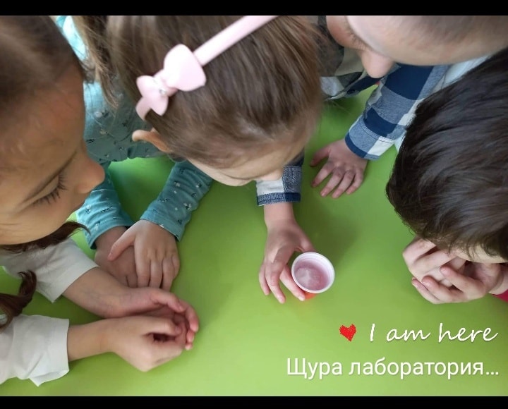 Слайм лаборатория